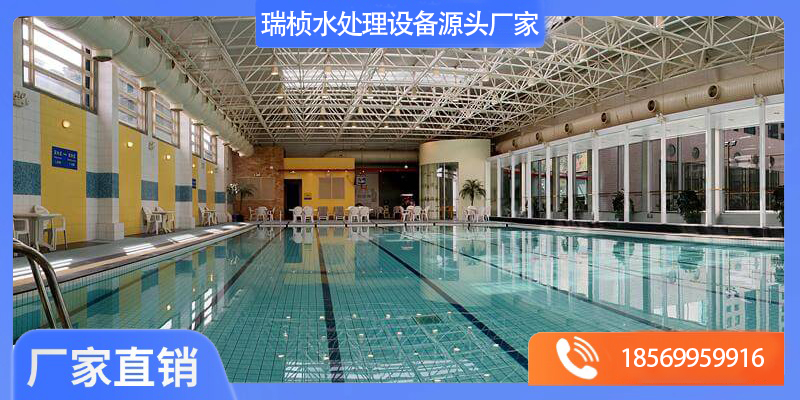 勐海县泳池水处理泳池水处理 - 推荐